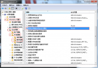 局域网无法访问