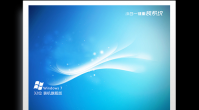 最好的在线重装win7系统工具-小白一键重装