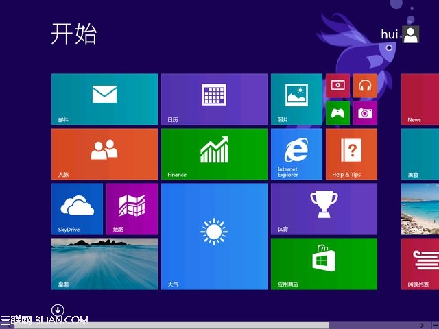 关于win8.1的12个变化你知道吗?