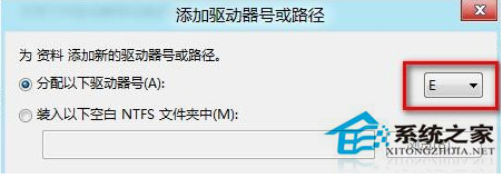 如何恢复丢失的win8硬盘数据?