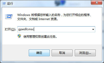 无法新建文件夹