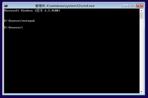 如何解决Win8.1 Update无法启动?