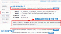 ultraiso制作u盘启动盘教程