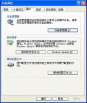 如何重装声卡驱动？