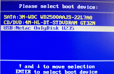 一键ghost重装系统