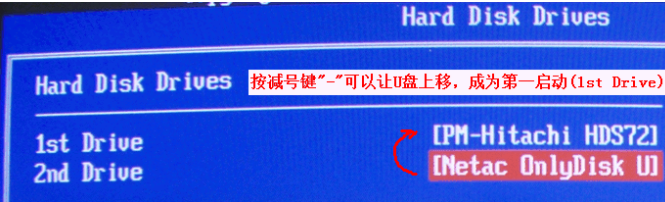 一键ghost重装系统
