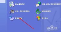 为什么我装的系统打不开u盘?