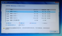 安装程序无法创建新的系统分区
