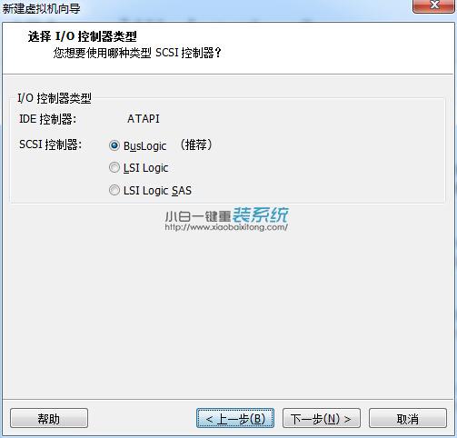 vmware虚拟机安装教程(xp/win7版)