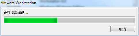 vmware虚拟机安装教程(xp/win7版)