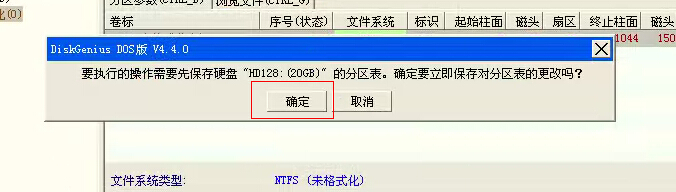 vmware虚拟机安装教程(xp/win7版)