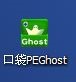 u盘怎么重装系统windows7?