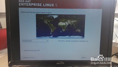 用u盘安装redhat图文教程