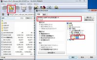 一键重装还原系统教程