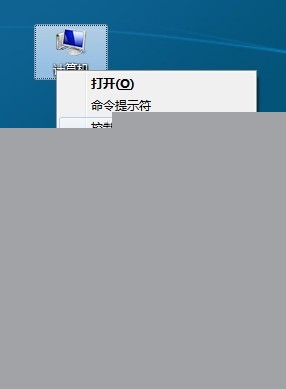 电脑重装系统后没有一键加减声音