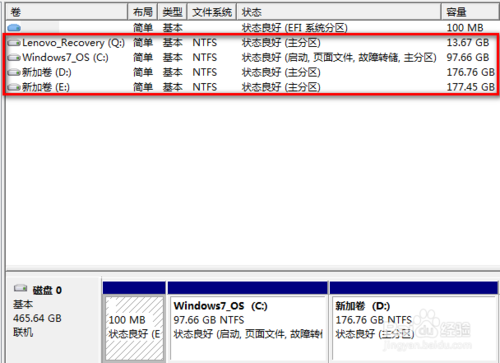 win7u盘识别不了解决方法