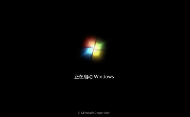 win7系统重装一键u盘装系统图文教程