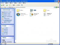 32位Windows7系统安装方法