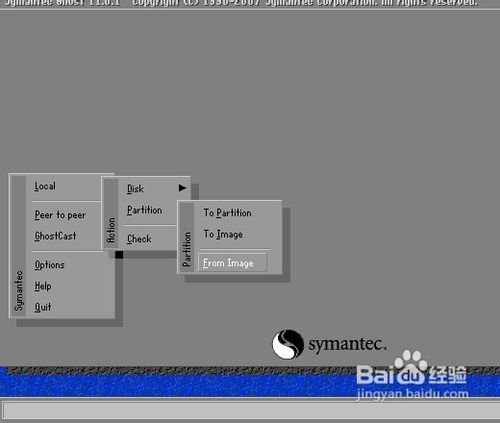 u盘装win7系统教程