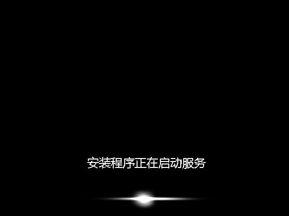 windows7 gho镜像安装教程