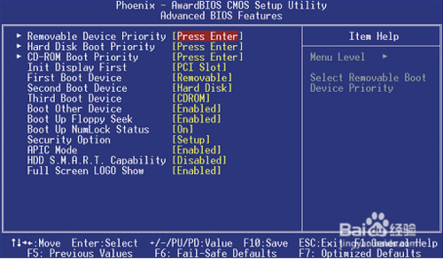 win7 64的光盘bios安装方法