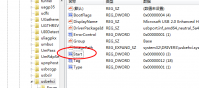 win7u盘无法使用解决方法