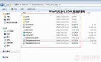 系统u盘制作教程win7图文教程