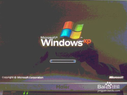 winxp sp3正版安装教程