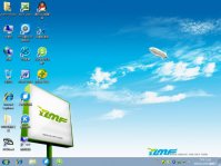 windows7旗舰版深度和雨林木风系统哪个好用