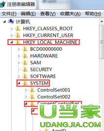 公司win7电脑U盘不能写入文件