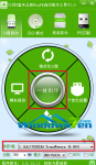 华硕win7 32位系统重装教程