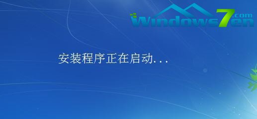 windows7旗舰版64位官方原版安装教程