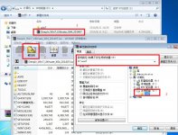 硬盘win7 64位系统安装图解教程