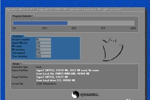 一分钟学会联想y470系统重装win7