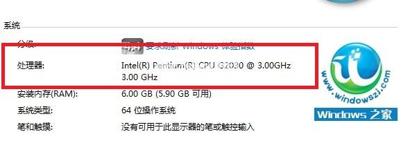 win764系统要求有什么呢?