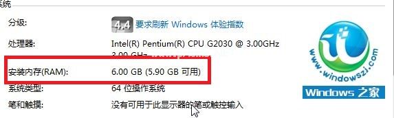 win764系统要求有什么呢?