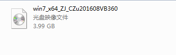 系统之家win7硬盘安装的图文教程