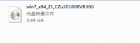 系统之家win7硬盘安装的图文教程
