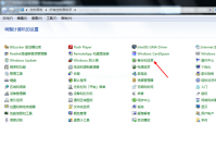 电脑一键还原Ghost win7系统图文教程