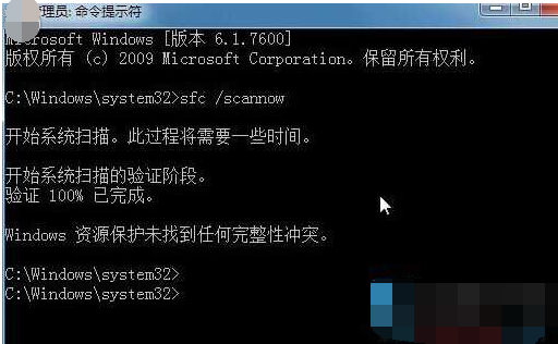 usb读卡器读不出来怎么办,小编教你解决的办法