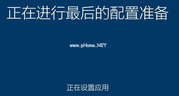 小编教你电脑怎么在win10系统下安装xp双系统