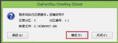 没有光驱怎么重装系统,小编教你怎么用PE重装系统