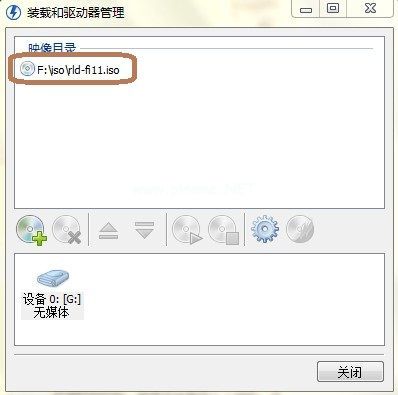 小编教你windows7 系统怎样安装光盘镜像