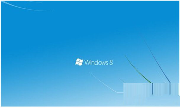 如何提高win8系统运行速度