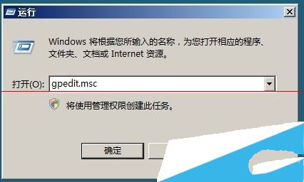 windows2008 64位操作系统安装音频图文教程