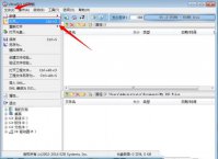 安装win7 64位旗舰版图文详情