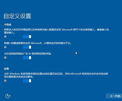 小编教你xp与win10的区别