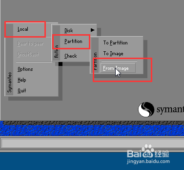 一键ghost重装win7系统教程