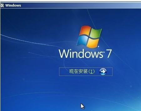 win10装回win7的方法