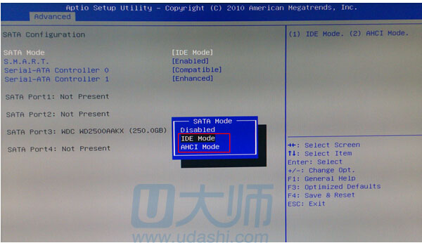 小编教大家制作win7系统u盘选择什么模式